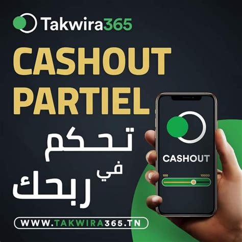 takwira365.tn .
